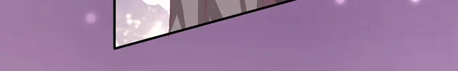 《王爵的私有宝贝》第188话 第77页