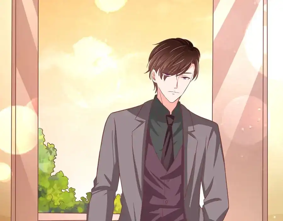 《王爵的私有宝贝》第188话 第70页
