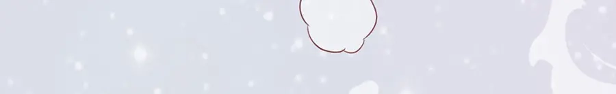 《王爵的私有宝贝》第188话 第14页