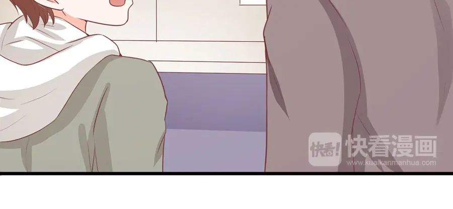 《王爵的私有宝贝》第189话 第40页