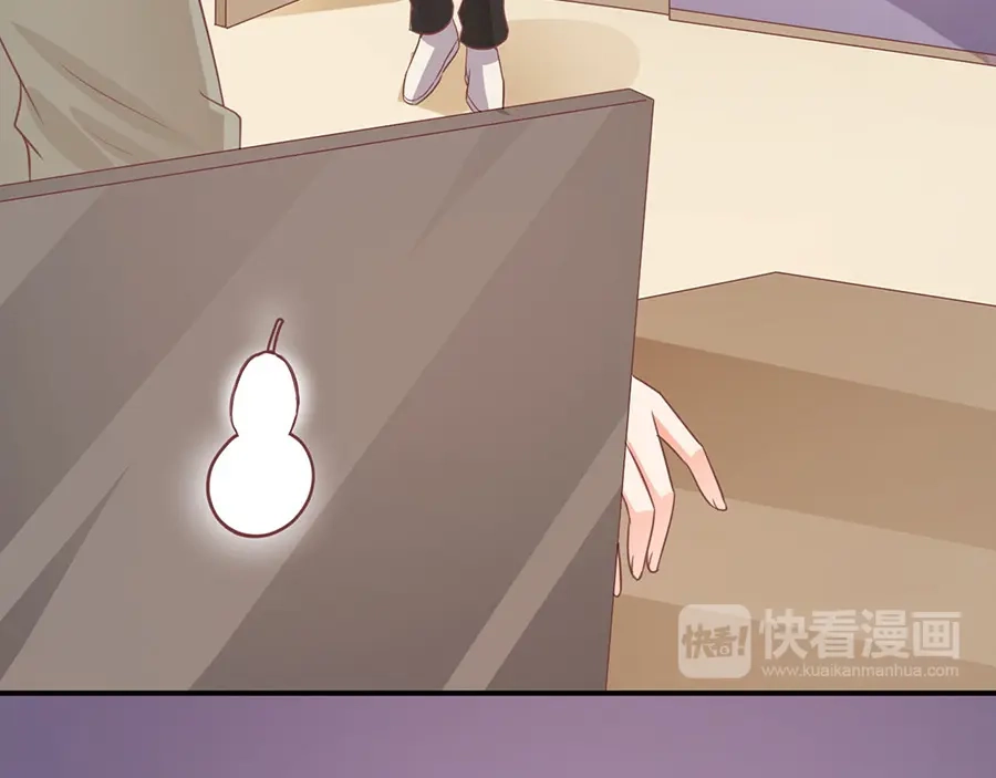 《王爵的私有宝贝》第189话 第25页