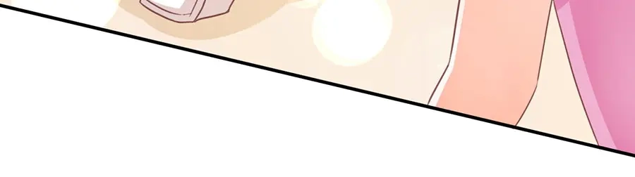 《王爵的私有宝贝》第189话 第71页