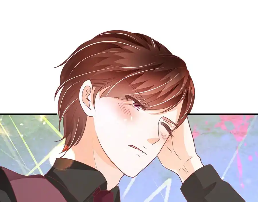 《王爵的私有宝贝》第190话 第47页