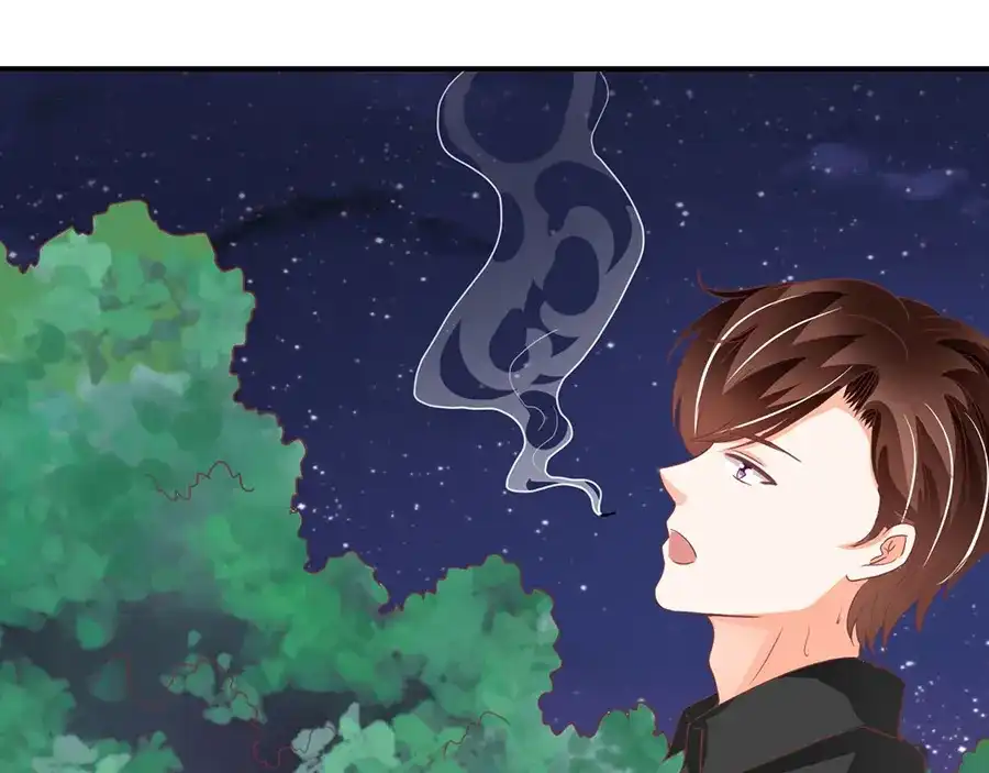 《王爵的私有宝贝》第190话 第65页