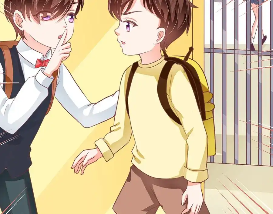 《王爵的私有宝贝》第191话 第22页