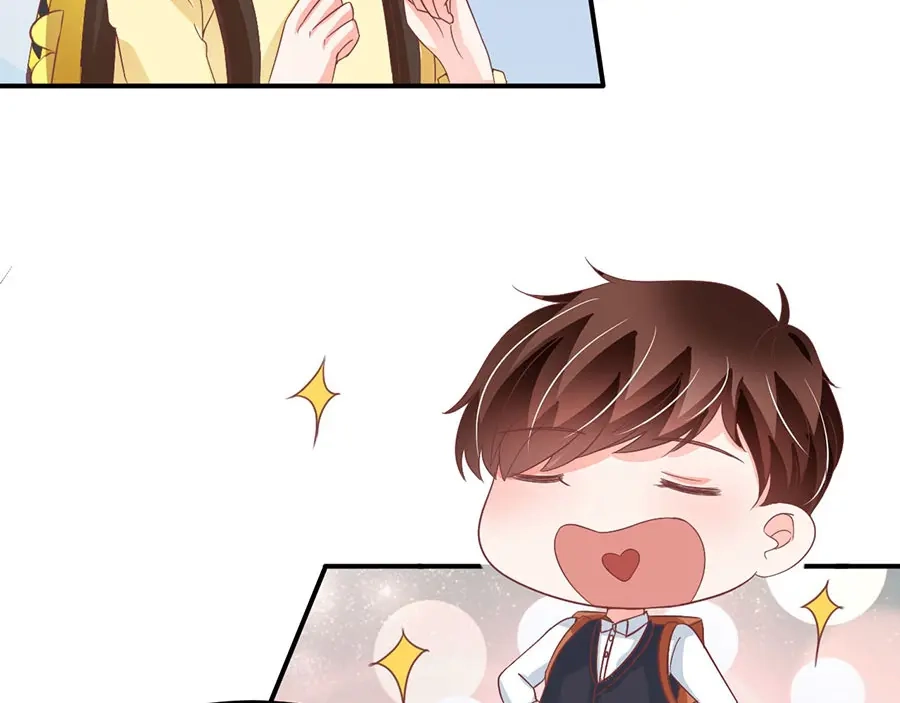 《王爵的私有宝贝》第191话 第30页