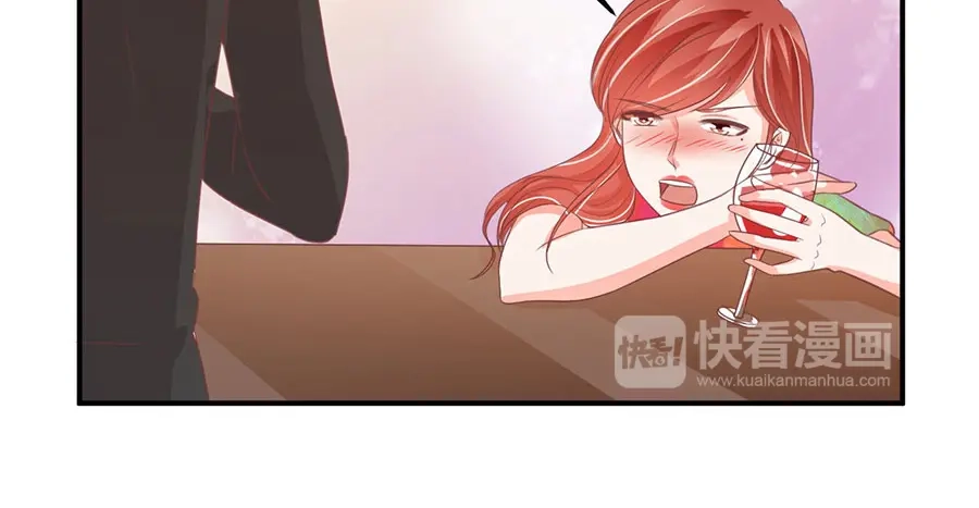 《王爵的私有宝贝》第191话 第42页