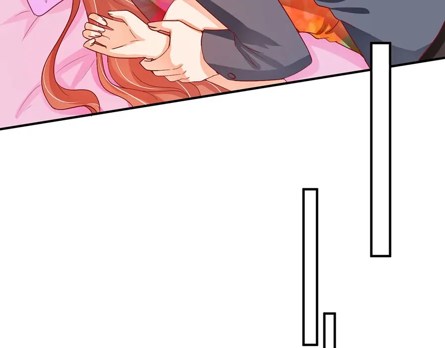 《王爵的私有宝贝》第191话 第69页