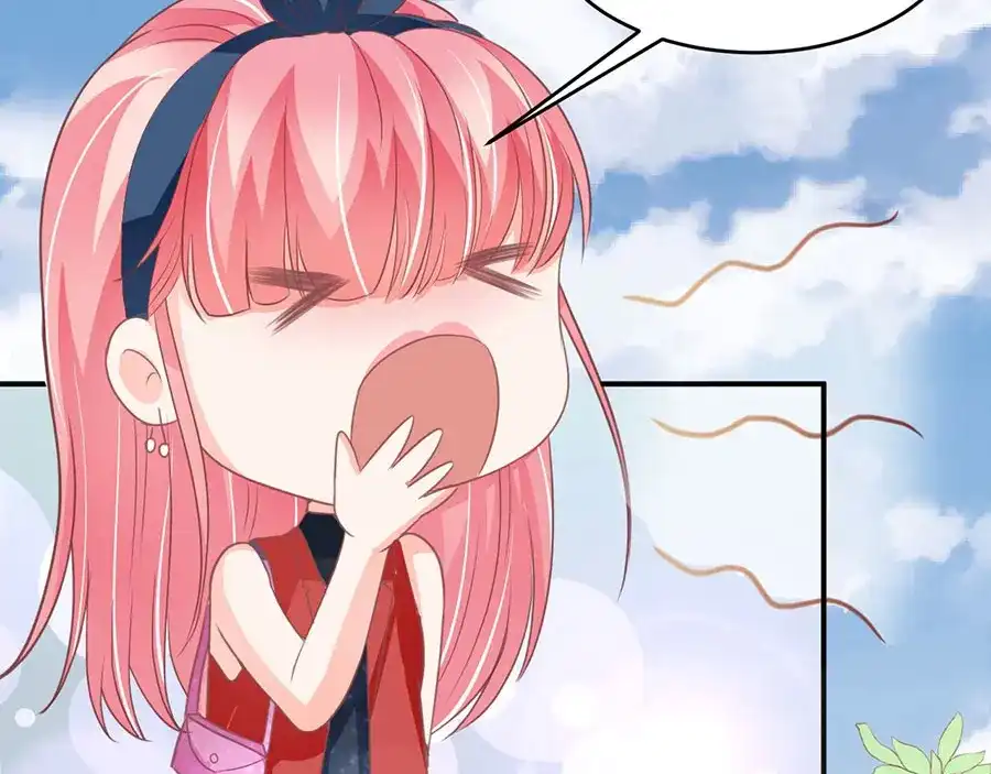 《王爵的私有宝贝》第191话 第9页