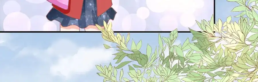 《王爵的私有宝贝》第191话 第10页