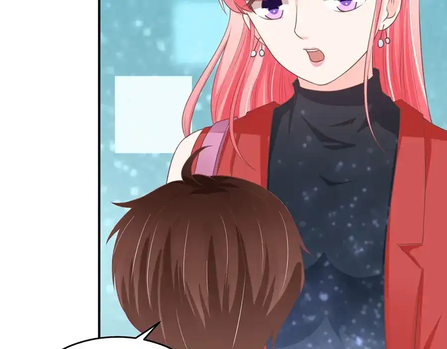 《王爵的私有宝贝》第192话 第59页
