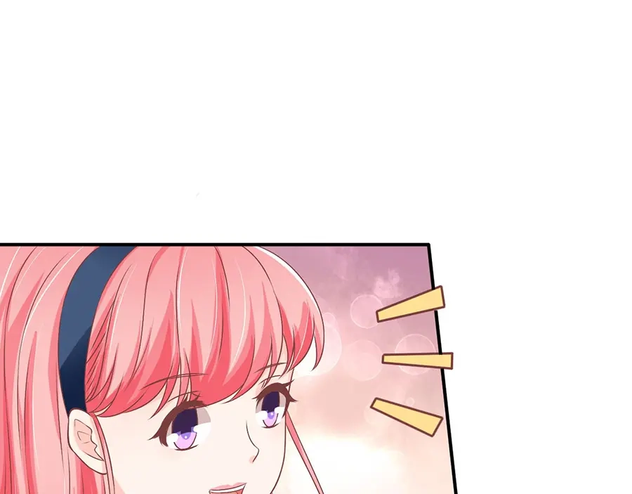 《王爵的私有宝贝》第192话 第31页