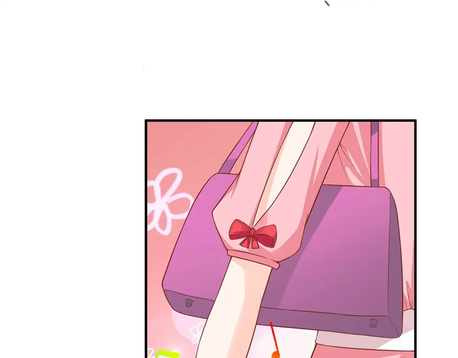 《王爵的私有宝贝》第193话 第9页