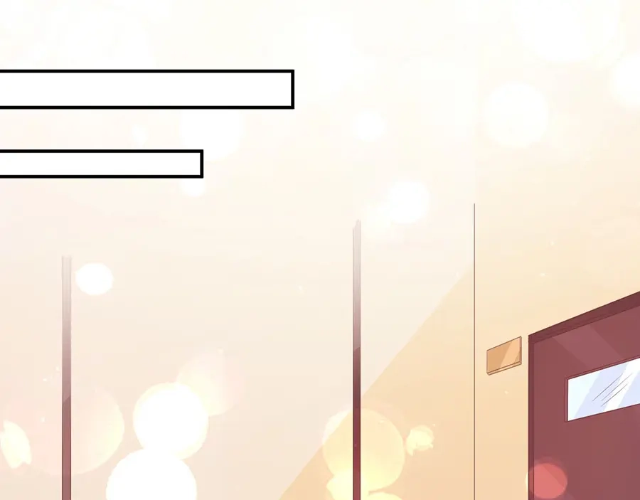 《王爵的私有宝贝》第193话 第58页