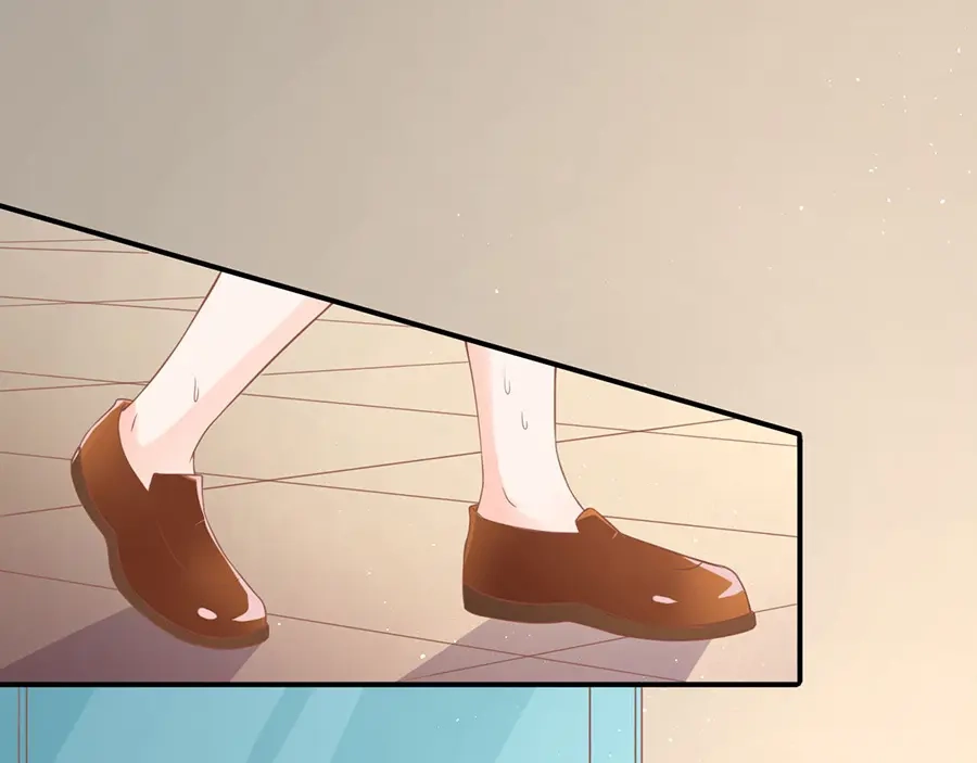 《王爵的私有宝贝》第193话 第33页
