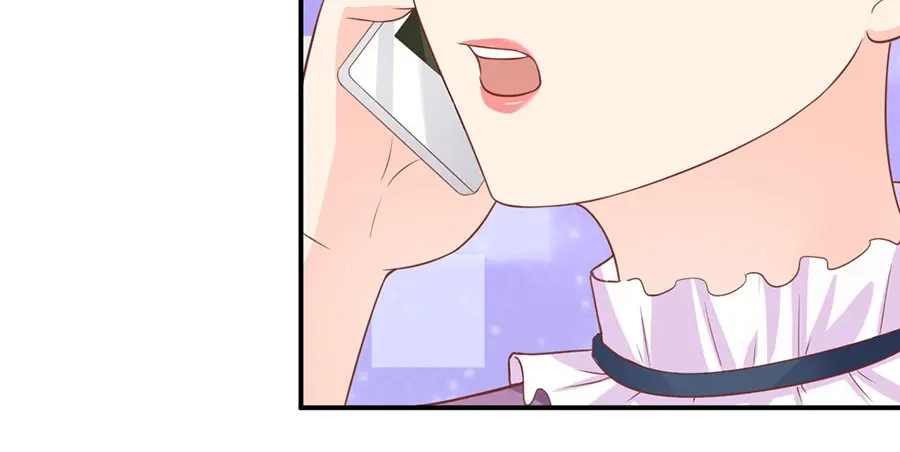 《王爵的私有宝贝》第193话 第14页
