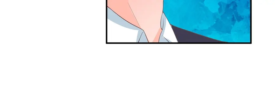 《王爵的私有宝贝》第193话 第67页