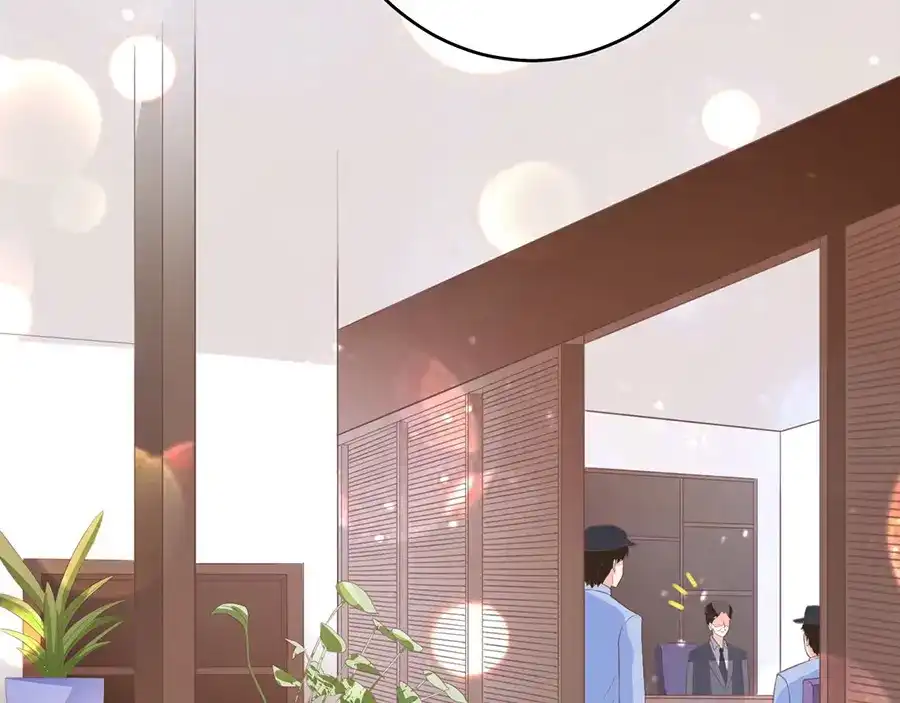 《王爵的私有宝贝》第193话 第65页