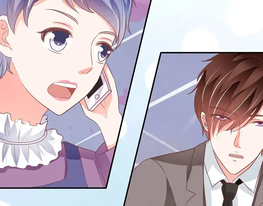 《王爵的私有宝贝》第194话 第62页