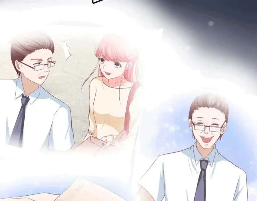 《王爵的私有宝贝》第194话 第14页