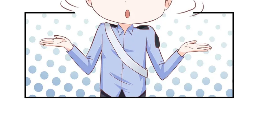 《王爵的私有宝贝》第194话 第28页