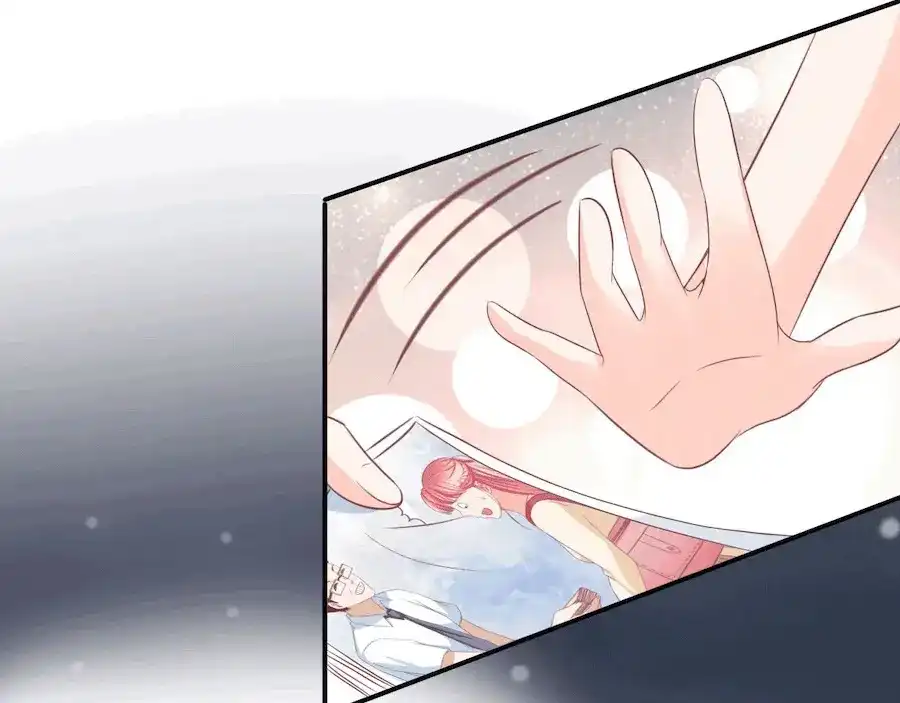《王爵的私有宝贝》第194话 第13页