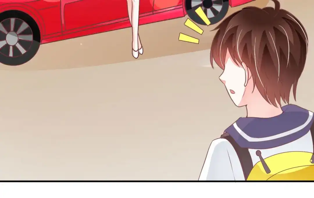 《王爵的私有宝贝》第195话 第67页