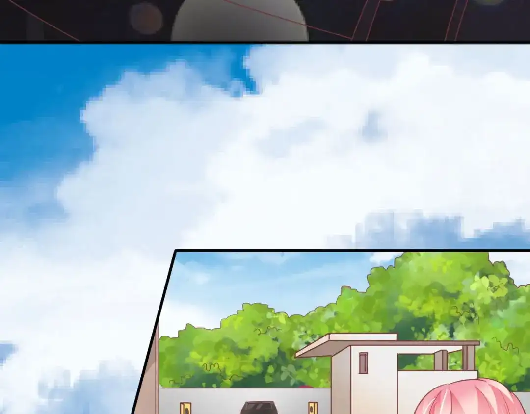 《王爵的私有宝贝》第195话 第61页