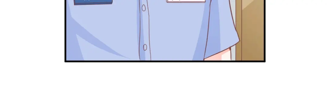 《王爵的私有宝贝》第195话 第20页