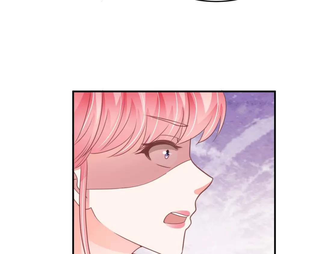 《王爵的私有宝贝》第195话 第9页