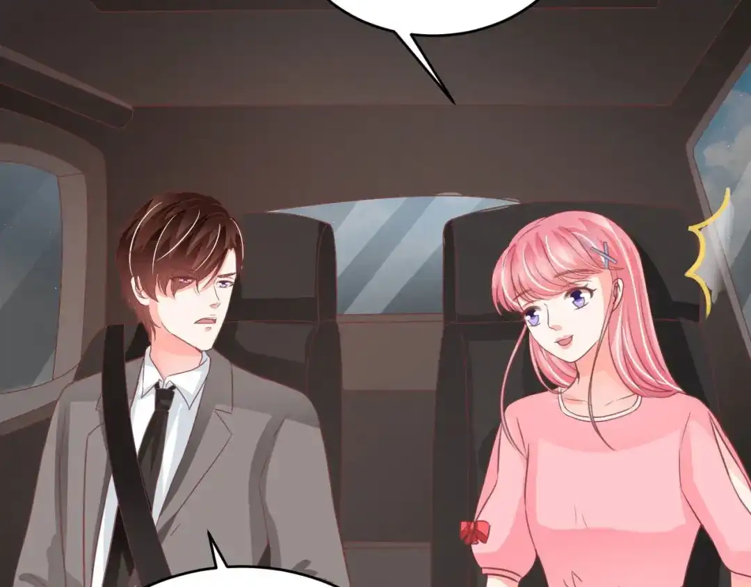 《王爵的私有宝贝》第195话 第36页