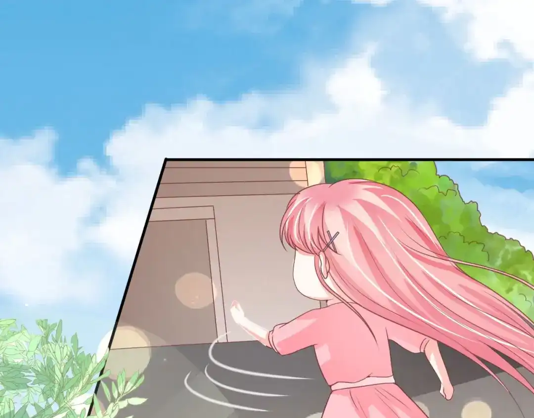 《王爵的私有宝贝》第195话 第64页
