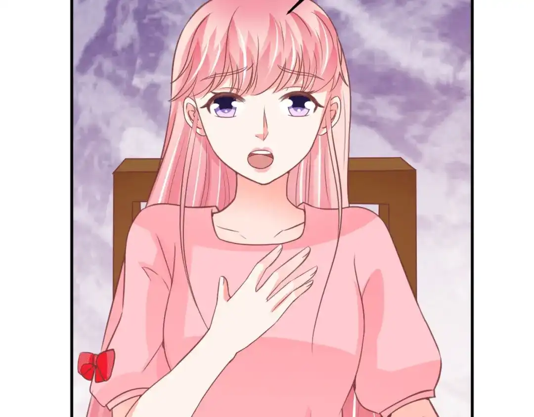 《王爵的私有宝贝》第195话 第5页