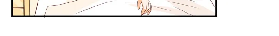 《王爵的私有宝贝》第196话 第57页