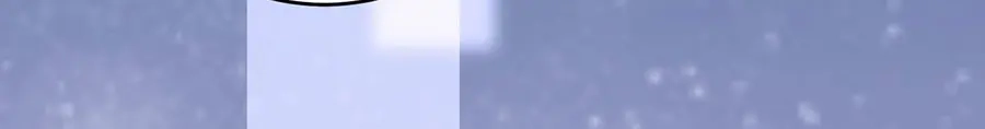 《王爵的私有宝贝》第196话 第24页