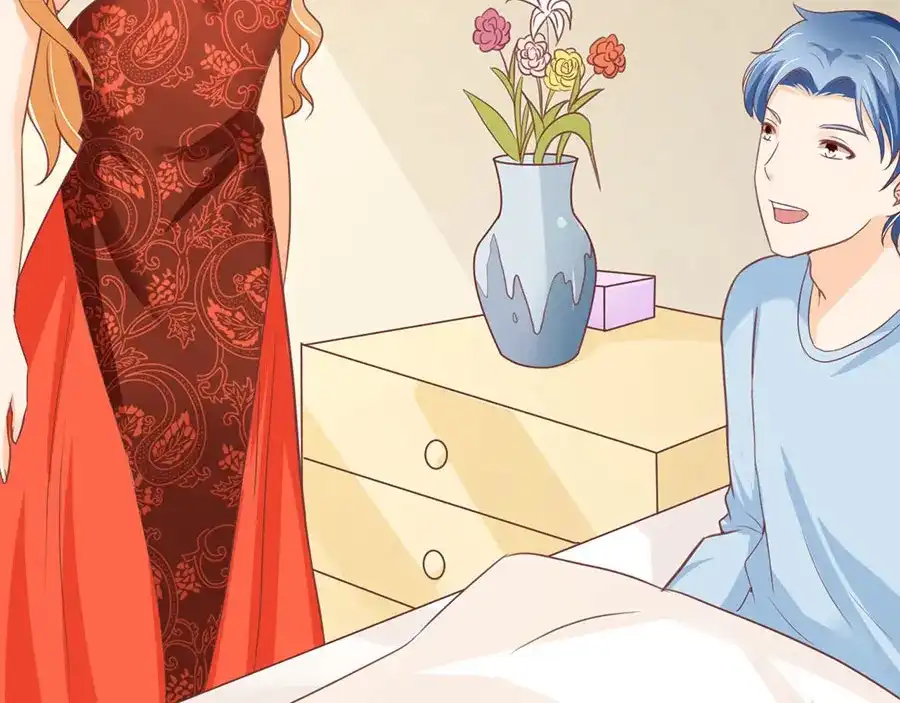 《王爵的私有宝贝》第196话 第50页