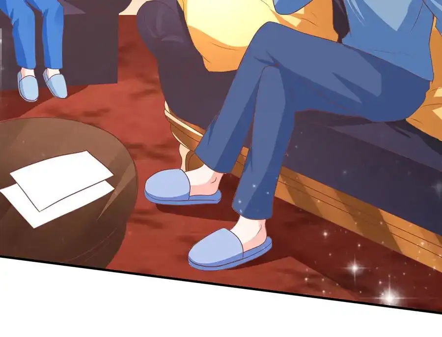 《王爵的私有宝贝》第196话 第72页