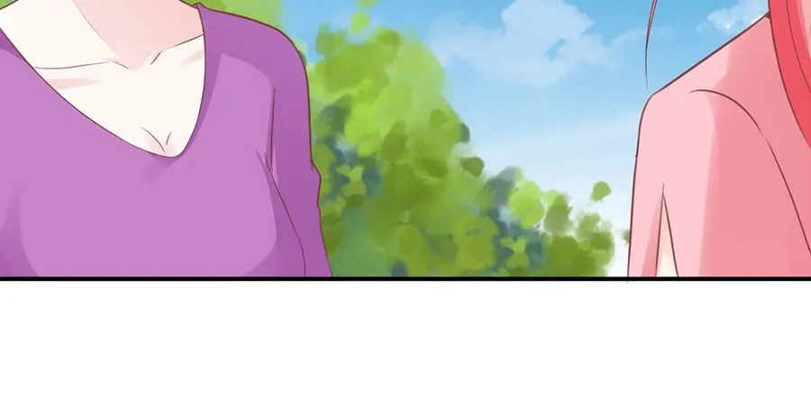 《王爵的私有宝贝》第196话 第21页