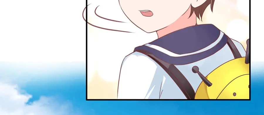 《王爵的私有宝贝》第196话 第15页