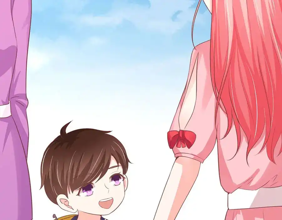 《王爵的私有宝贝》第196话 第17页