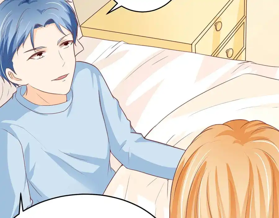 《王爵的私有宝贝》第196话 第54页