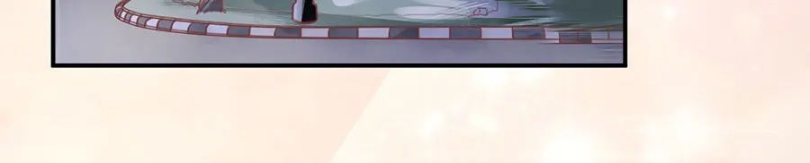 《王爵的私有宝贝》第196话 第70页