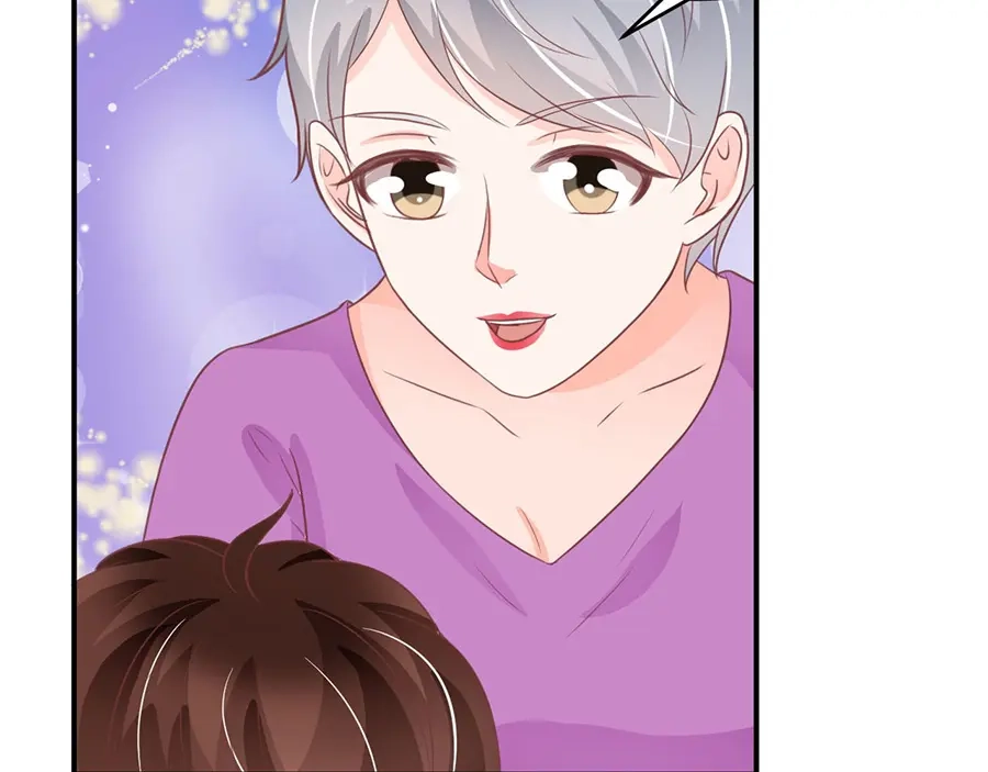 《王爵的私有宝贝》第196话 第5页