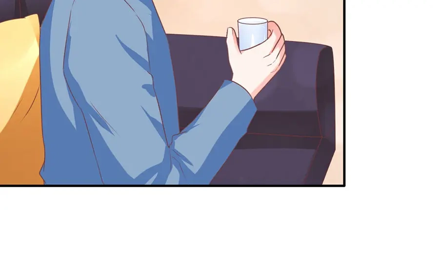 《王爵的私有宝贝》第196话 第74页