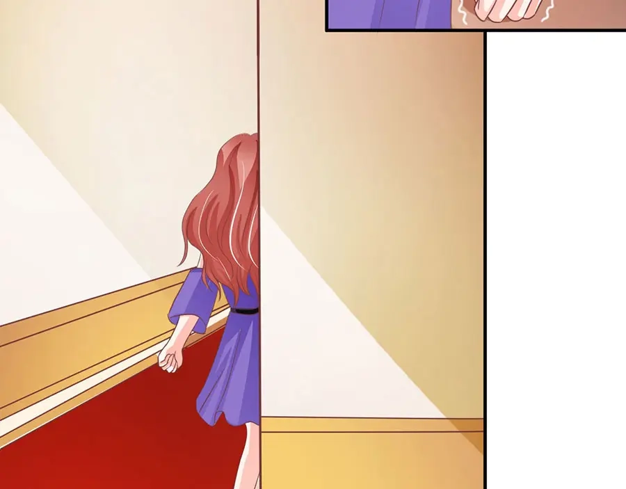 《王爵的私有宝贝》第197话 第11页