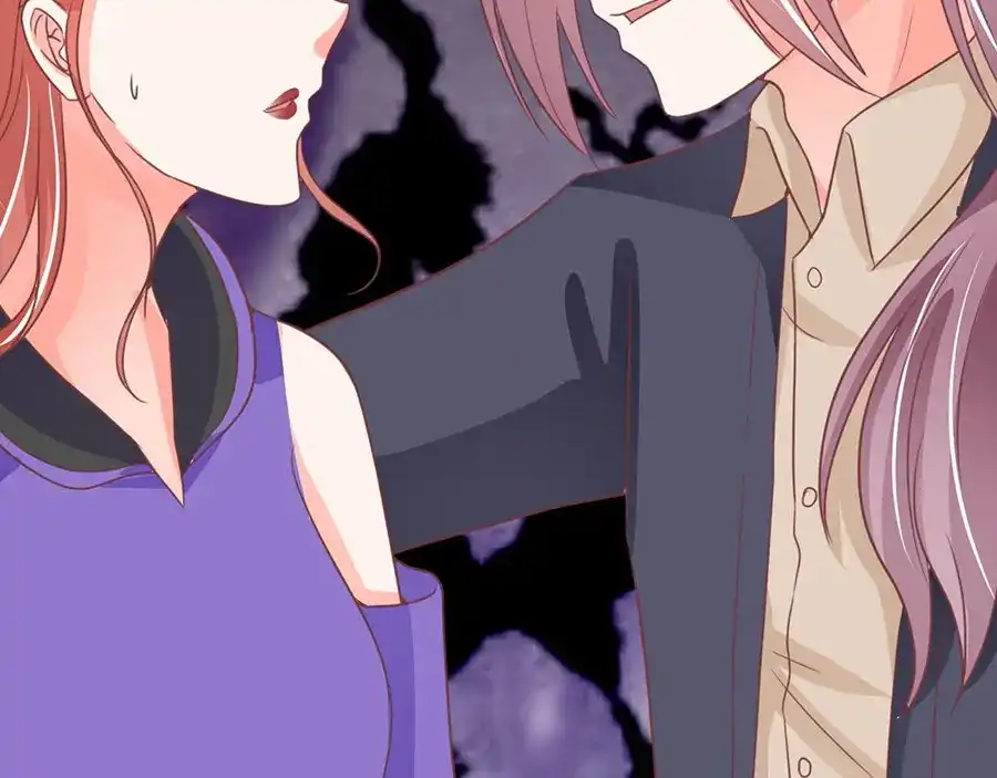 《王爵的私有宝贝》第197话 第51页