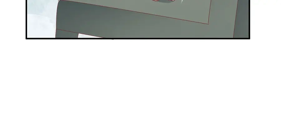 《王爵的私有宝贝》第197话 第32页
