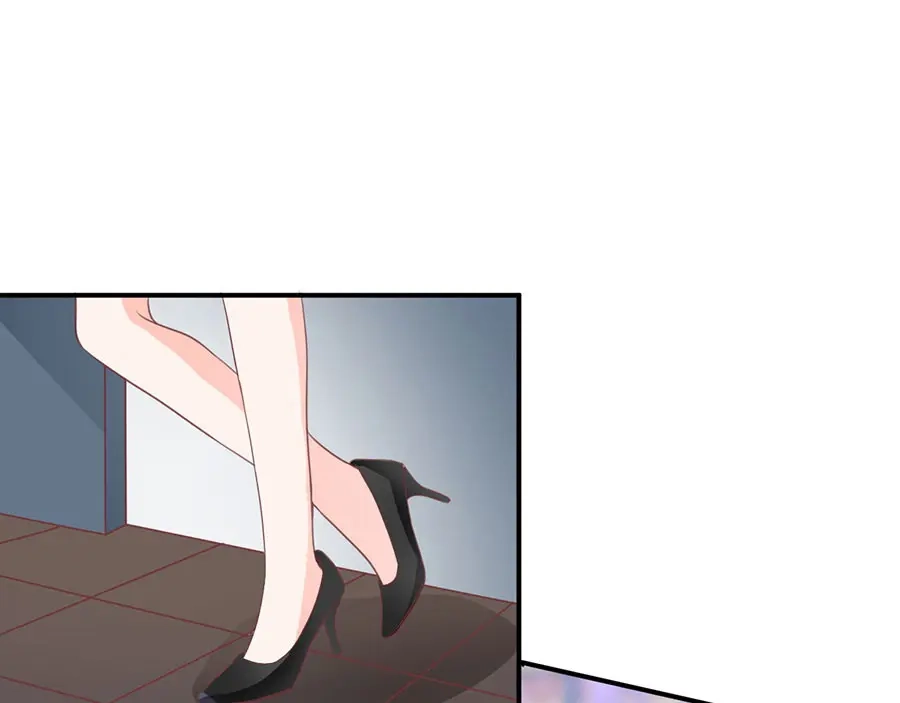 《王爵的私有宝贝》第197话 第26页