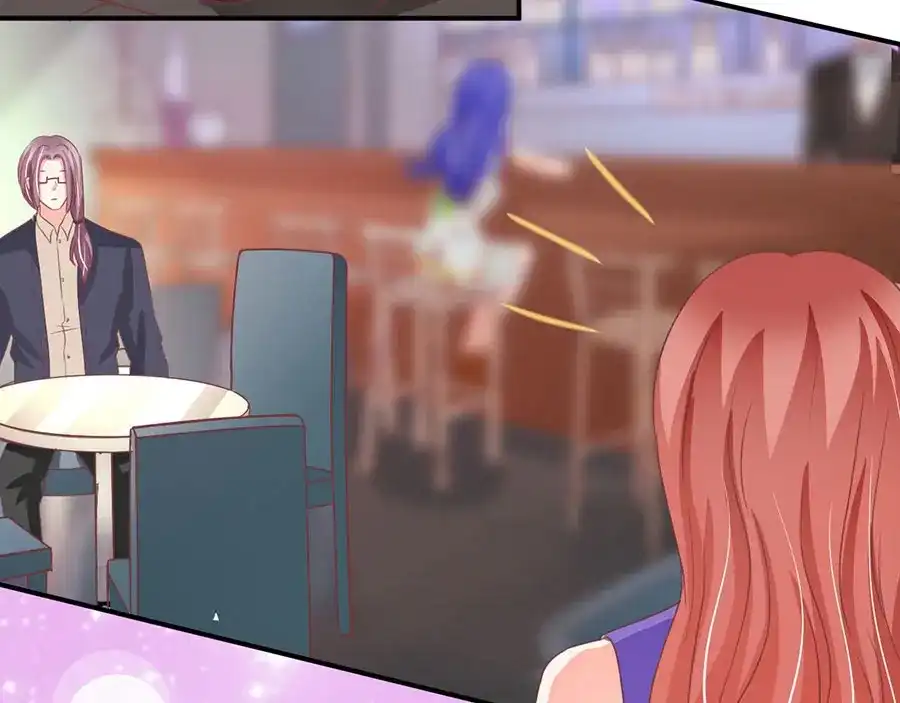 《王爵的私有宝贝》第197话 第27页