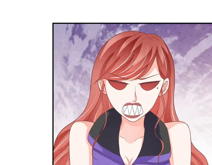 《王爵的私有宝贝》第197话 第22页